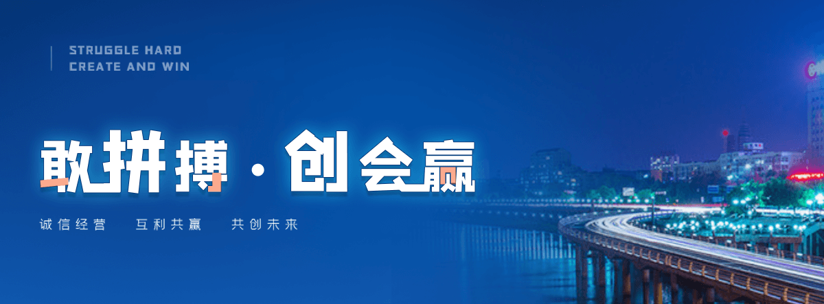 赵县灶具